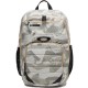 раница,раници,oakley,enduro,25l,4.0,backpack,grey,(abstract,camo,mist)