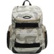 раница,раници,oakley,enduro,3.0,big,backpack,grey,(abstract,camo,mist)