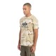 тениска,мъжки,тениски,дамски,тениски,alpha,industries,basic,camo,short,sleeve,t,shirt,beige,(desert,camo,91)
