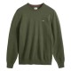 блуза,мъжки,пуловери,levi´s,®,lightweight,sweatshirt,green,(deep,depths)