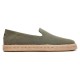 мъжки,еспадрили,toms,10019861,espadrilles,green,(grey)