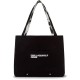 пазарска,чанта,всички,чанти,karl,lagerfeld,jeans,b2w50047,shopper,bag,black,(black,collage,mono,black)