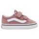 маратонки,мъжки,маратонки,дамски,маратонки,vans,old,skool,v,toddler,trainers,pink,(withered,rose)