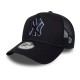шапка,всички,шапки,new,era,mlb,new,york,yankees,trucker,cap,blue,(navy)