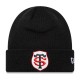 шапка,всички,шапки,new,era,nfl,stade,toulousain,60772114,beanie,black,(black)