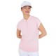 тениска,мъжки,тениски,дамски,тениски,abacus,golf,niblick,cupsleeve,woman,short,sleeve,t,shirt,pink,(light,pink)