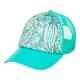 шапка,всички,шапки,roxy,beautiful,morning,cap,green,(oil,green,wildside,paisley)