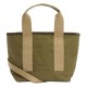 чанта,всички,чанти,barbour,mini,mya,tote,bag,green,(dusky,green)