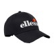 шапка,всички,шапки,ellesse,tralo,cap,black,(black)