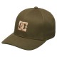 шапка,всички,шапки,dc,shoes,star,cap,green,(bronze,green)