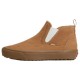 маратонки,мъжки,маратонки,дамски,маратонки,vans,mid,slip,insulated,trainers,brown,(chipmunk)