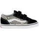 маратонки,мъжки,маратонки,дамски,маратонки,vans,old,skool,v,trainers,black,(vans,warp,black,marshmallow,multi)