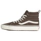 маратонки,мъжки,маратонки,дамски,маратонки,vans,sk8,hi,insulated,trainers,brown,(demitasse)