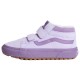 маратонки,мъжки,маратонки,дамски,маратонки,vans,sk8,mid,reissue,v,insulated,trainers,purple,(prism,purple)