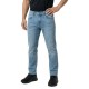 дънки,мъжки,панталони,дамски,панталони,hugo,jonah,blue,jeans,blue,(light,pastel,blue)