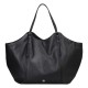 чанта,всички,чанти,hugo,neeko,10254388,tote,bag,black,(black)