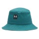 шапка,всички,шапки,under,armour,essential,bucket,hat,green,(green)