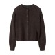 жилетка,мъжки,пуловери,дамски,пуловери,name,it,lodet,short,lmtd,cardigan,brown,(chocolate,brown,1446,46)