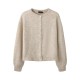 жилетка,мъжки,пуловери,дамски,пуловери,name,it,lodet,short,lmtd,cardigan,beige,(peyote,melange)