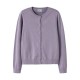жилетка,детски,блузи,name,it,valane,cardigan,purple,(lavender,gray)