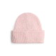 шапка,всички,шапки,pieces,bera,beanie,pink,(pink,a,boo)