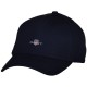 шапка,всички,шапки,gant,9901310,cap,blue,(marine)