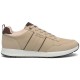маратонки,мъжки,маратонки,дамски,маратонки,kappa,logo,brunn,trainers,beige,(beige,lt,rice,brown,cocoa)