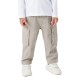 панталони,детски,панталони,name,it,ben,tap,cargo,pants,beige,(chinchilla)