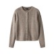жилетка,мъжки,пуловери,дамски,пуловери,name,it,kleave,short,knit,cardigan,grey,(mocha,meringue)