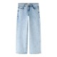 дънки,детски,панталони,name,it,rose,wide,emb,jeans,blue,(light,blue,bleached,denim,heart,emb)
