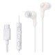 слушалки,слушалки,jvc,ha,fr9uc,wireless,earphones,white,(white)
