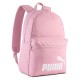 раница,раници,puma,phase,backpack,refurbished,pink,(poised,pink)