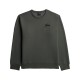 блуза,мъжки,пуловери,g,star,d31078,c235,sweatshirt,grey,(gs,grey)