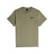 тениска,мъжки,тениски,дамски,тениски,g,star,d31079,c812,short,sleeve,t,shirt,green,(shamrock)