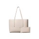 пазарска,чанта,всички,чанти,calvin,klein,lv04f3274g,shopper,bag,beige,(chateau,desert,taupe)