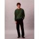 блуза,мъжки,пуловери,calvin,klein,jeans,lv04rc277g,sweatshirt,green,(sycamore)