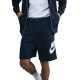 къси,панталони,мъжки,панталони,дамски,панталони,nike,shorts,blue,(blue)