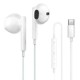слушалки,слушалки,generico,tipo,c,earphones,white,(white)