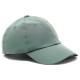 шапка,всички,шапки,ea7,emporio,armani,7x000590,af22965,cap,green,(laurel,wreath,white)