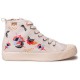 маратонки,мъжки,маратонки,дамски,маратонки,toni,pons,gena,fl,trainers,beige,(ecru)