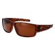 слънчеви,очила,слънчеви,очила,champion,cu5146,63c03,polarized,sunglasses,brown,(grey,grey)