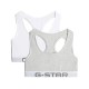 бюстие,дамско,бельо,дамски,бикини,и,танкини,g,star,d29432,01,racerback,bralette,bra,2,units,white,grey,(multi)