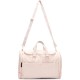 сак,сакове,mandarina,duck,revival,2.0,weekend,duffle,bag,beige,(white,mocha)