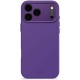 други,аксесоари,decoded,silicone,backcover,iphone,17,pro,max,phone,case,purple,(dusk)