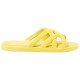 мъжки,джапанки,и,чехли,дамски,сандали,и,чехли,brasileras,mersin,slides,yellow,(yellow)