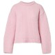 блуза,мъжки,пуловери,дамски,пуловери,pieces,dorthea,sweater,pink,(roseate,spoonbill,melange)