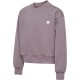 блуза,детски,блузи,hummel,loose,glitter,crewneck,bee,sweatshirt,grey,(ashley,blue)