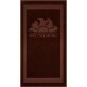 хавлиена,кърпа,хавлии,sundek,am372atc1000,towel,brown,(coffee)