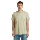 тениска,мъжки,тениски,дамски,тениски,g,star,base,s,ribbed,short,sleeve,t,shirt,yellow,(kit)
