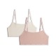 бюстие,дамско,бельо,дамски,бикини,и,танкини,g,star,d29474,01,strappy,bralette,bra,2,units,pink,(multicolor)